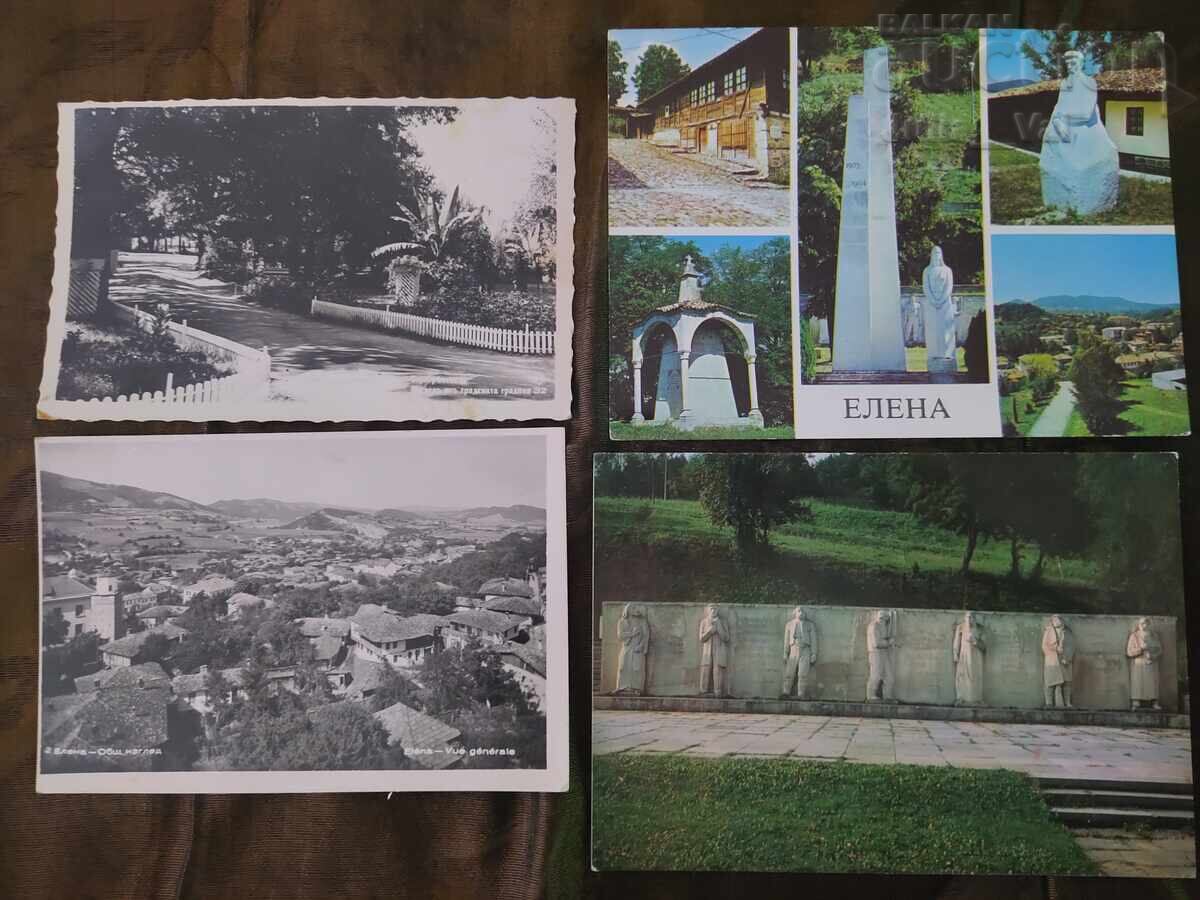 4 cărți poștale - orașul Elena BZC de la 1 cent