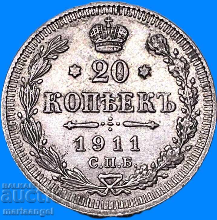 Rusia 20 copeici 1911 argint - 5