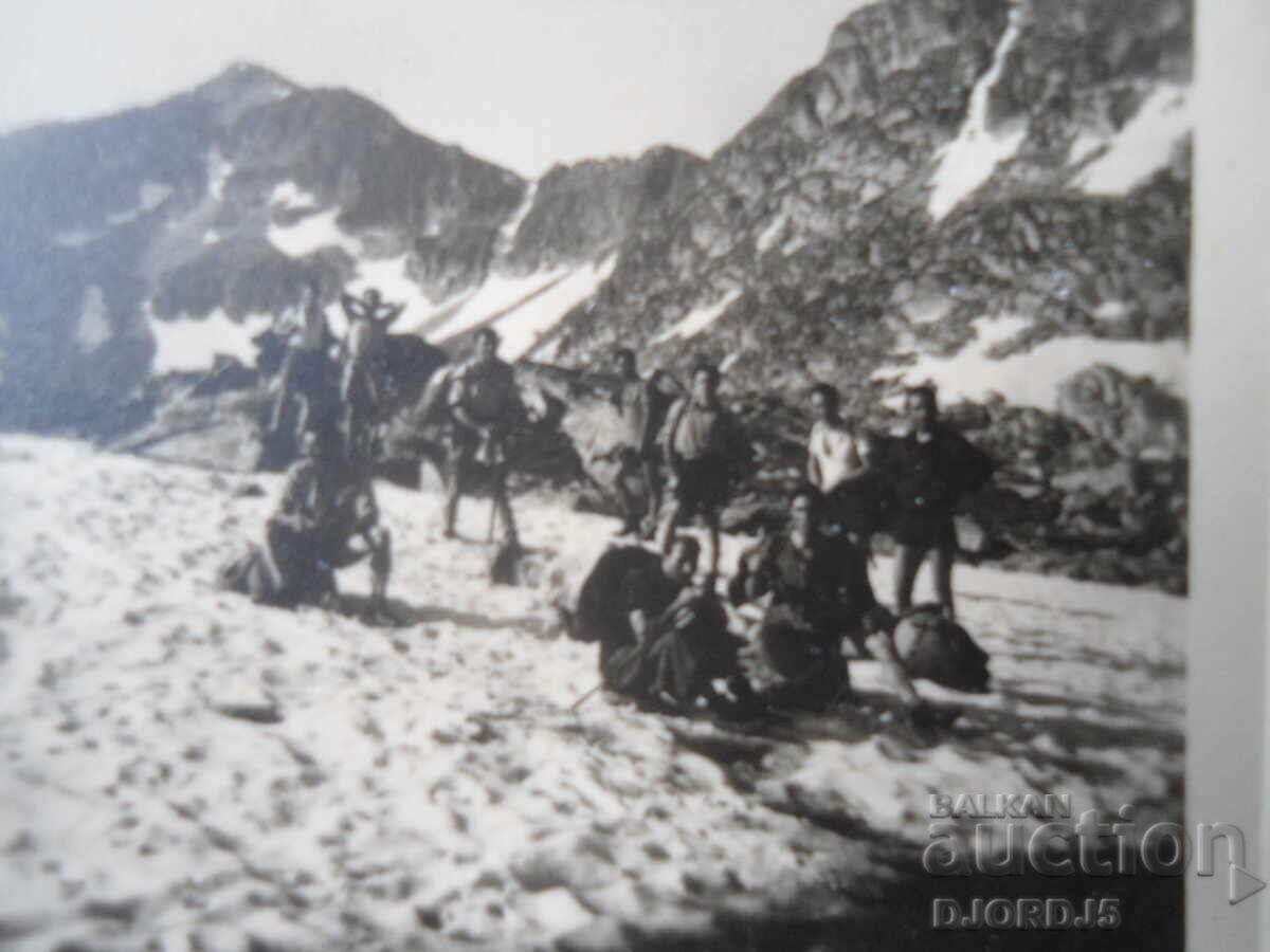 fotografie veche cu preț € 0.50 | 0.98 BGN
