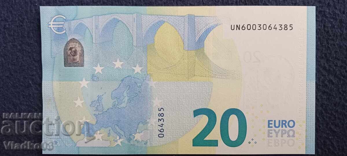 Franța 20 euro 2015 Nouă, necirculată cu preț € 25.89 | 50.64 BGN
