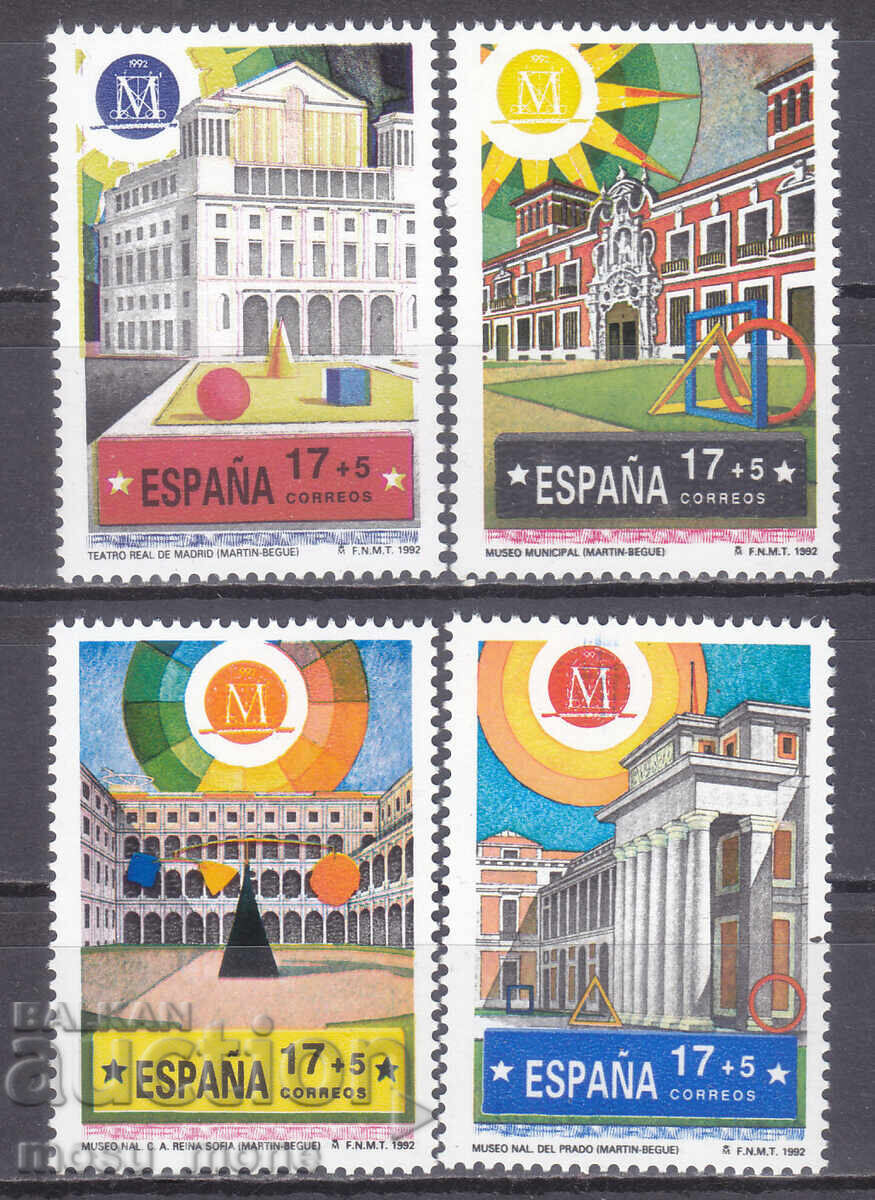 Испания 1992