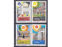 Испания 1992
