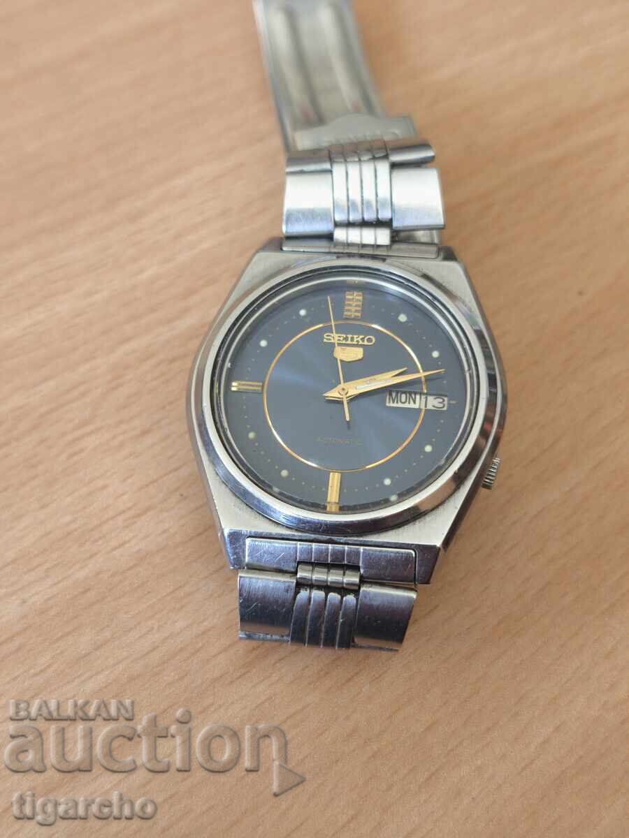 Delivery of SEIKO 5 watch