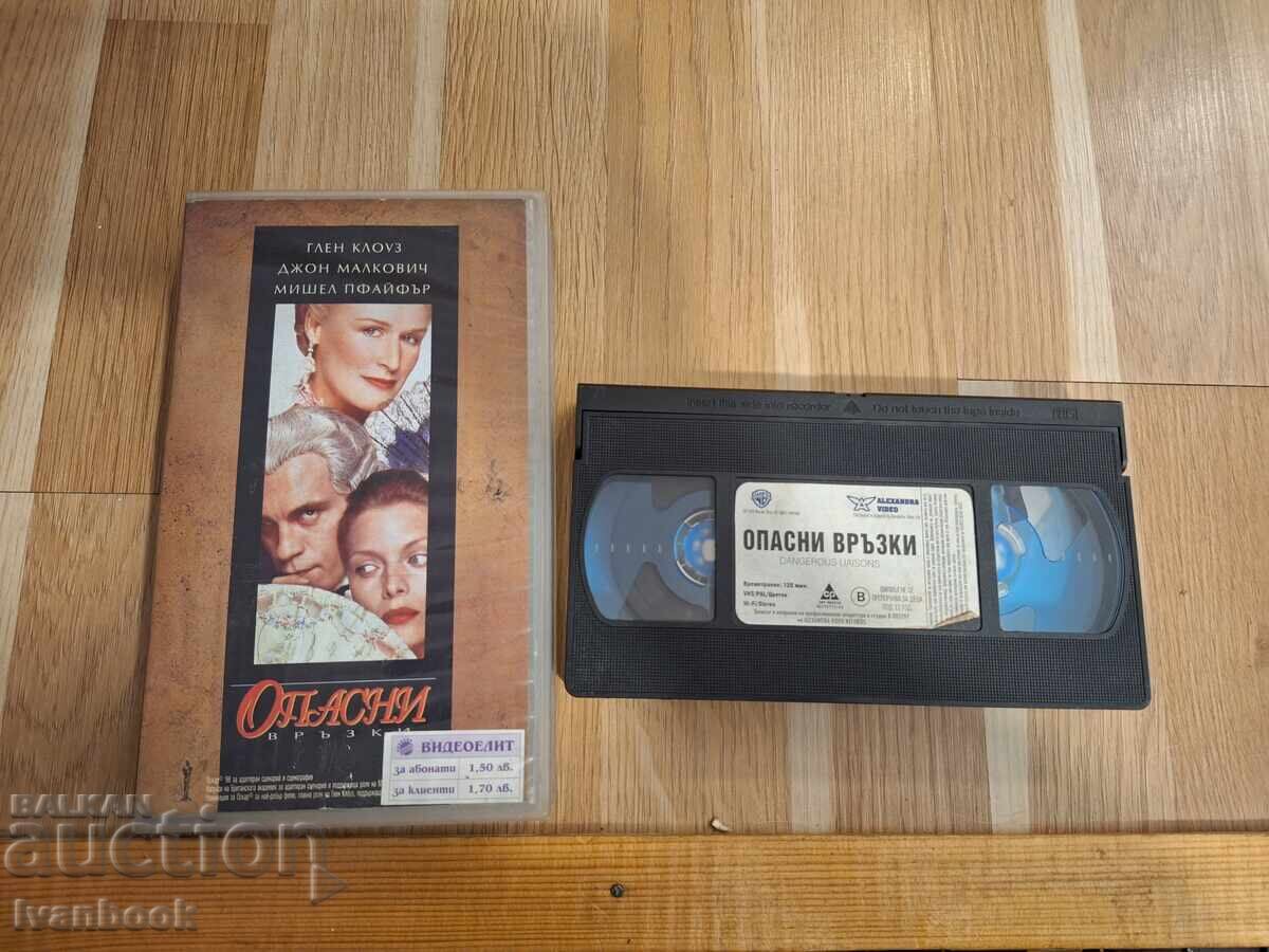 Casetă video VHS - Legături primejdioase