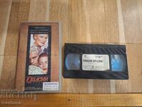 VHS video cassette - Dangerous Liaisons