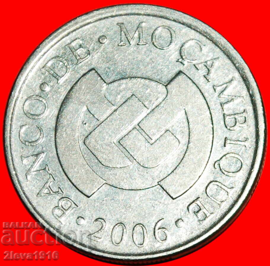 Ⰺ FISH: MOZAMBIQUE ★ 2 METICAIS 2006! με τιμή € 1.99 | 3.89 BGN