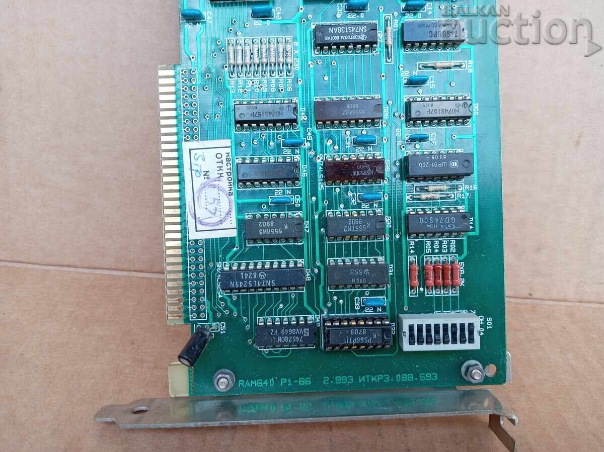 Livrarea Periferice RAM vechi pentru calculator PRAVETZ 8 16 IZOT ABM