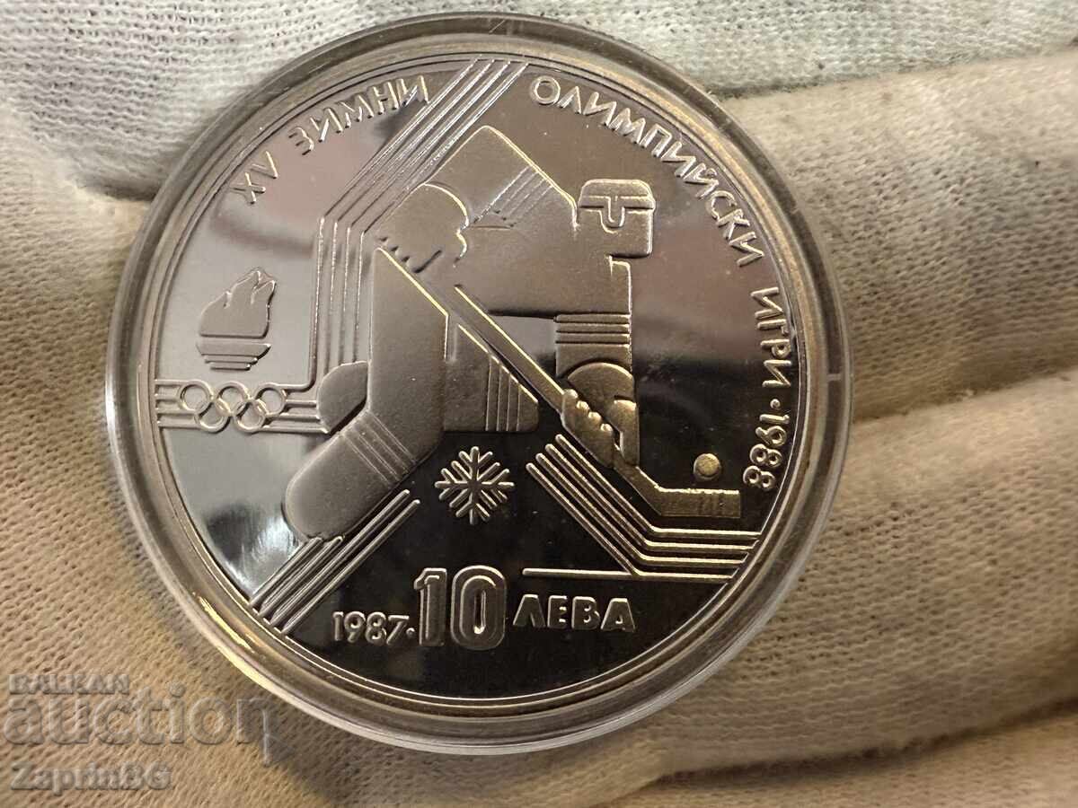 НРБ 10 лева 1987 хокей