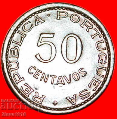 PORTUGALIA (1953-1957): MOZAMBIC ★ 50 CENTAVOS 1953 cu preț € 4.49 | 8.78 BGN