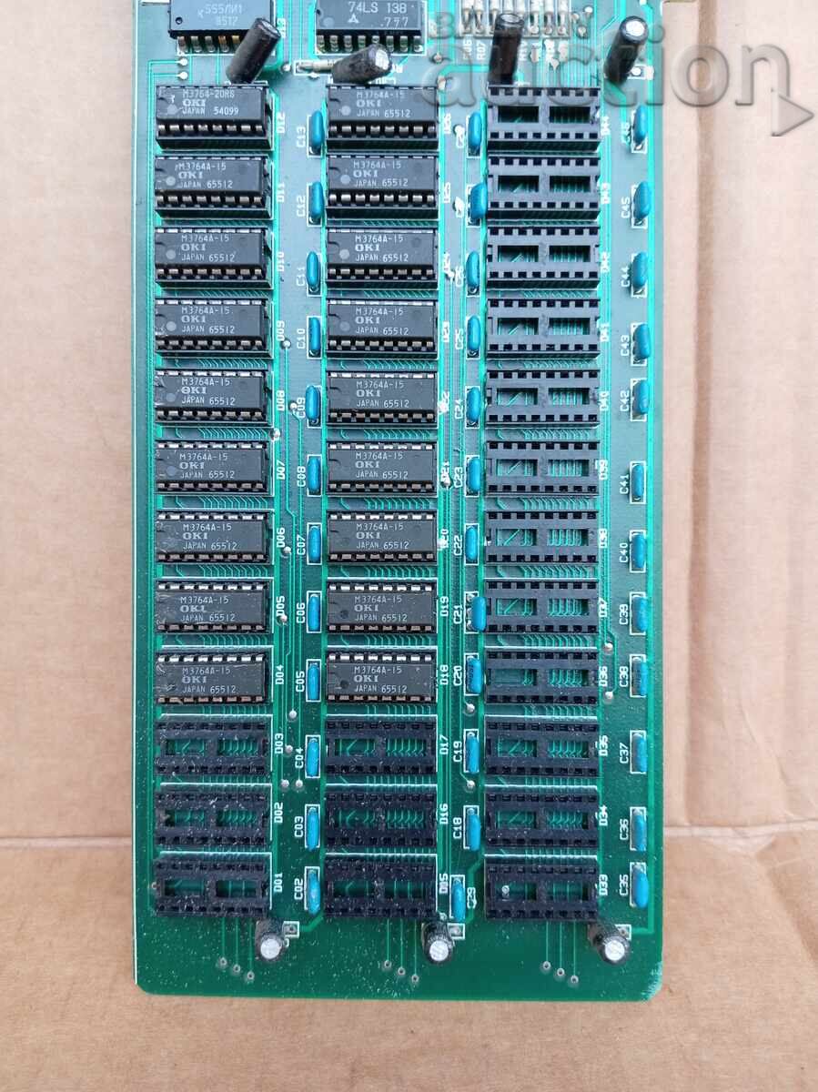 Licitație Periferice RAM vechi pentru calculator PRAVETZ 8 16 IZOT ABM