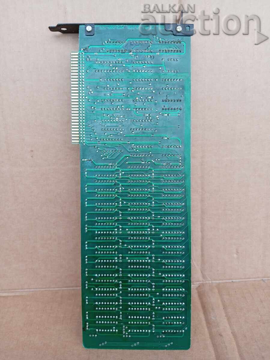 Livrarea Periferice RAM vechi pentru calculator PRAVETZ 8 16 IZOT ABM