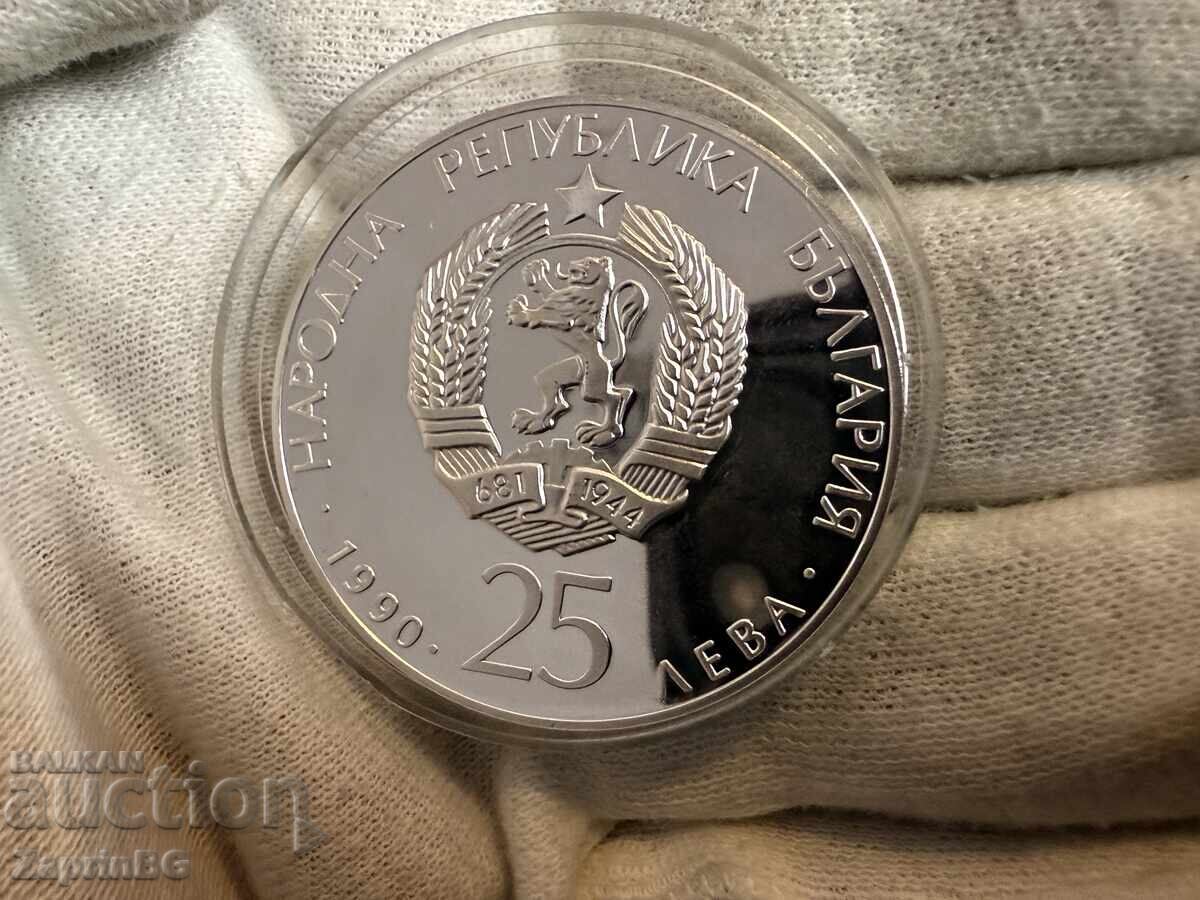 RPB 25 leva 1990 butonul cu preț € 86.00 | 168.20 BGN