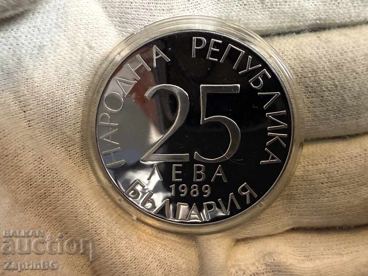 ΛΔΒ 25 λέβα 1989 ποδοσφαιριστές με μπάλα με τιμή € 9.50 | 18.58 BGN