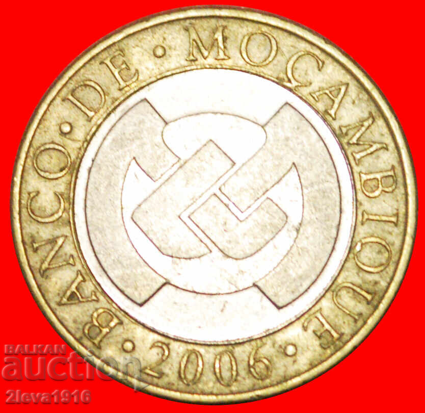 Ⰺ GREAT BRITAIN: MOZAMBIQUE ★ 10 METICAIS 2006! με τιμή € 2.74 | 5.36 BGN Ⰺ GREAT BRITAIN: MOZAMBIQUE ★ 10 METICAIS 2006! με τιμή € 2.74 | 5.36 BGN