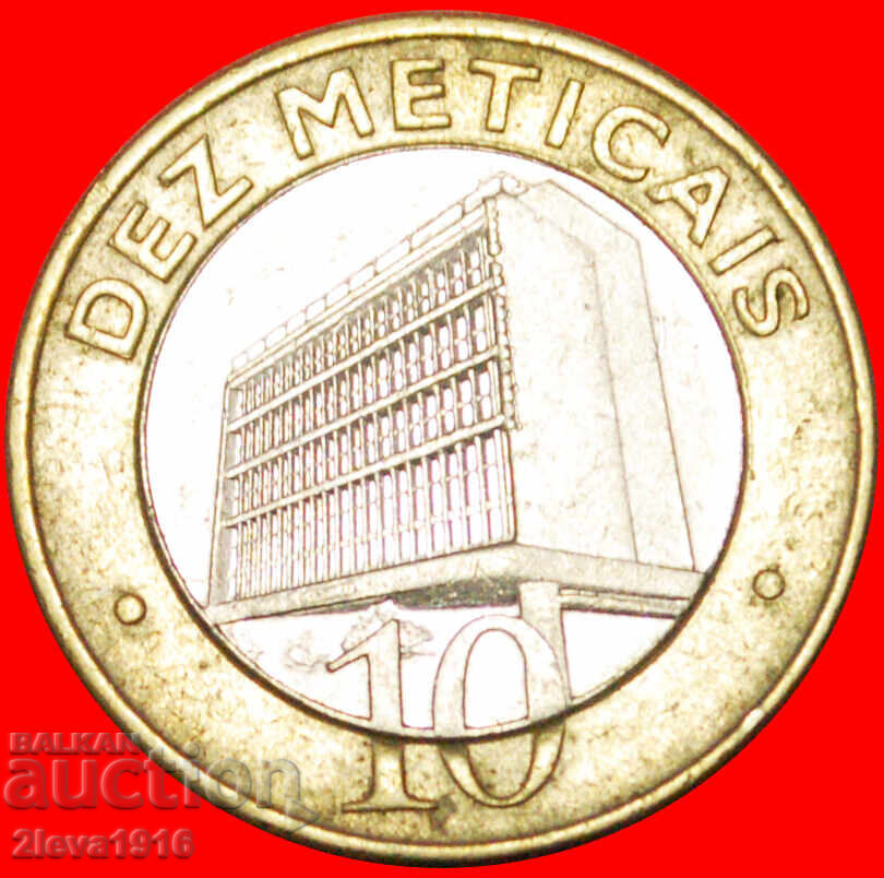 Ⰺ GREAT BRITAIN: MOZAMBIQUE ★ 10 METICAIS 2006! Ⰺ GREAT BRITAIN: MOZAMBIQUE ★ 10 METICAIS 2006!