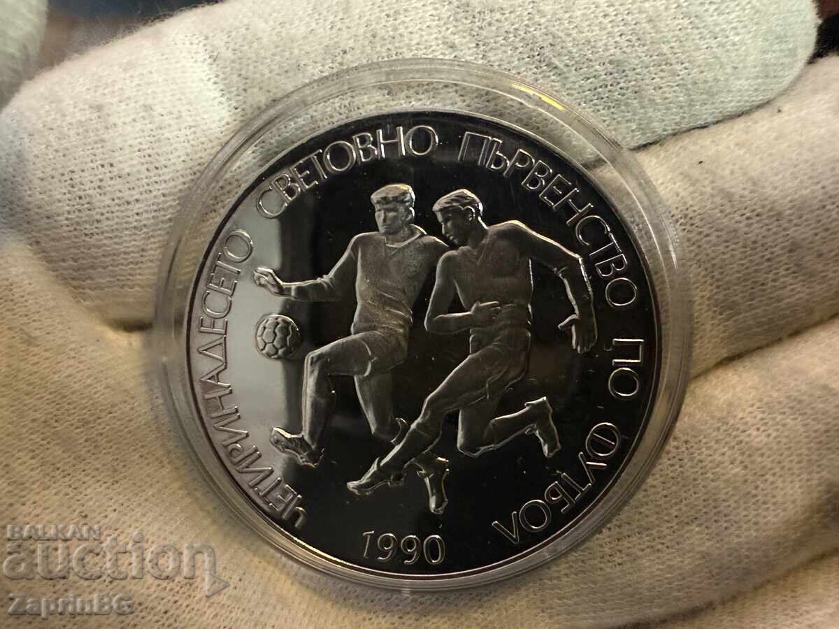 ΛΔΒ 25 λέβα 1989 ποδοσφαιριστές με μπάλα