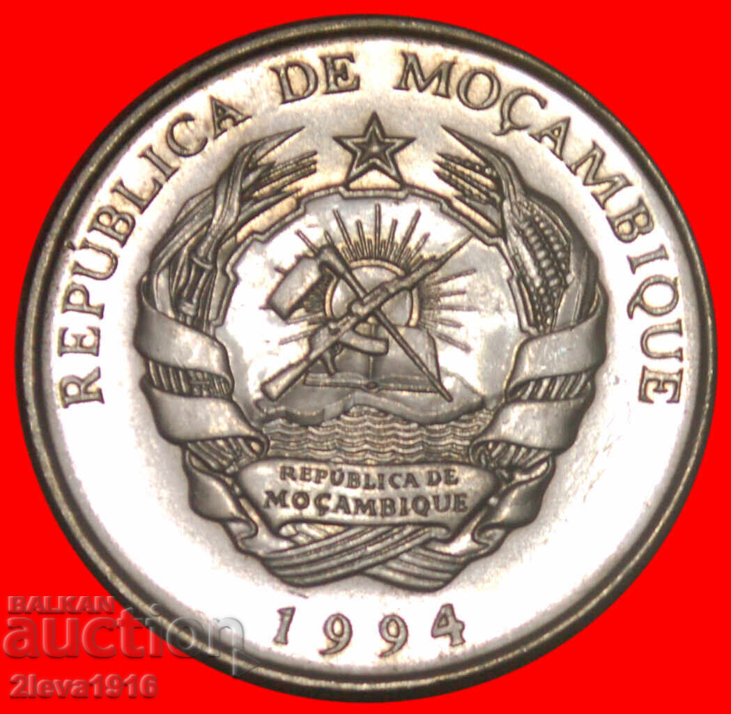 Ⰺ PISTOL KALASHNIKOV AK-47 ★ MOZAMBIC ★ 500 METICAIS 1994 UNC cu preț € 4.79 | 9.37 BGN