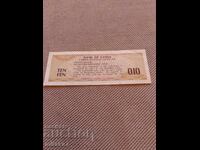 10 fen 1979, China