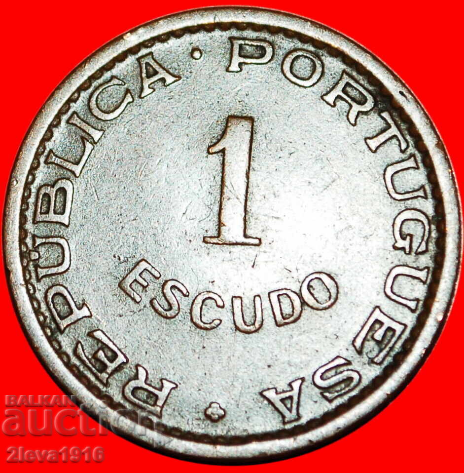 Ⰺ PORTUGALIA (1953-1974): MOZAMBIC ★ 1 ESCUDO 1957 SFERĂ ARMILARĂ cu preț € 4.49 | 8.78 BGN Ⰺ PORTUGALIA (1953-1974): MOZAMBIC ★ 1 ESCUDO 1957 SFERĂ ARMILARĂ cu preț € 4.49 | 8.78 BGN