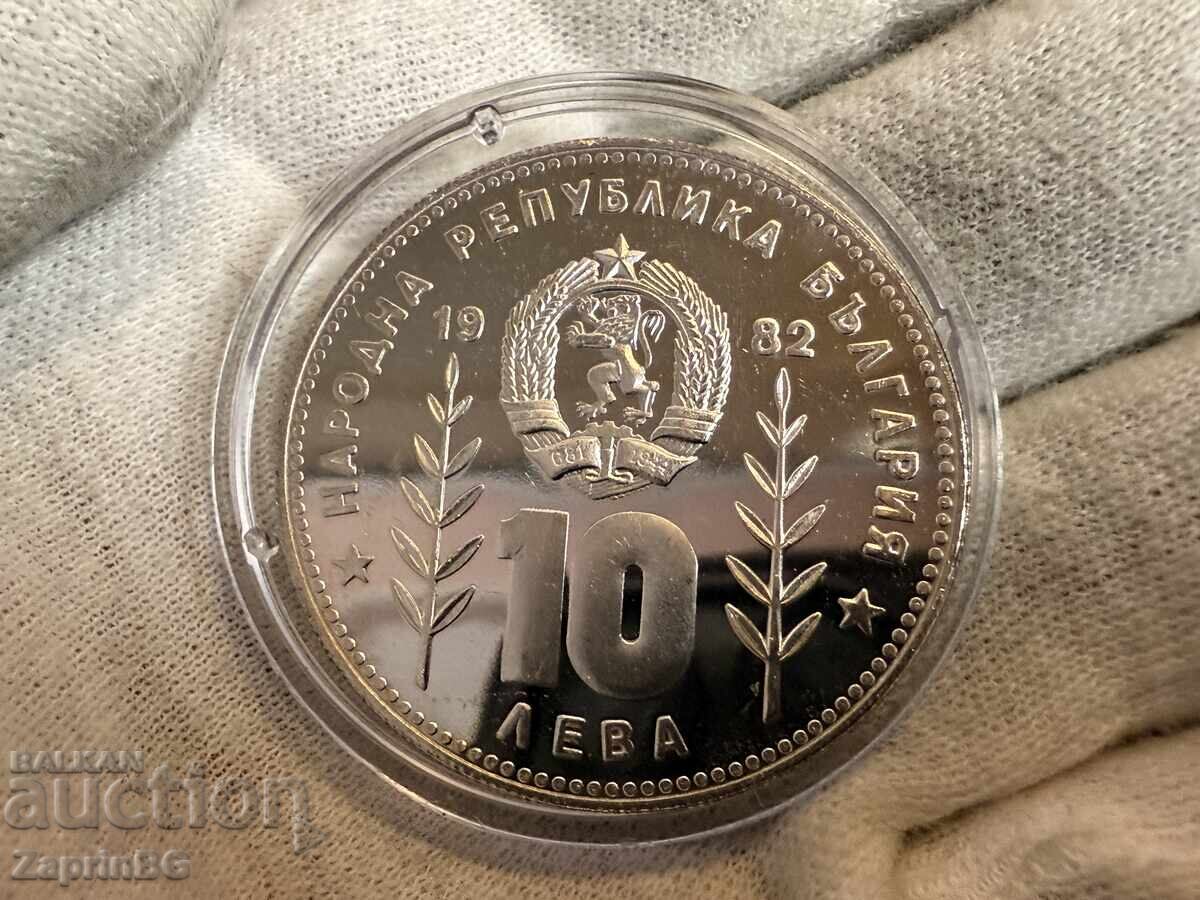 RPB 10 leva 1982 Mondial Spania sombrero cu preț € 23.00 | 44.98 BGN