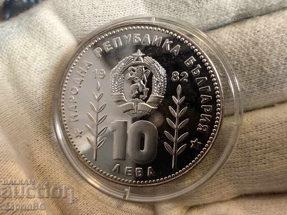 RPB 10 leva 1982 Mondial Spania sombrero cu preț € 16.00 | 31.29 BGN