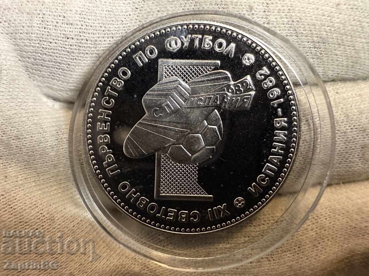 RPB 10 leva 1982 Mondial Spania sombrero