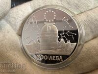 Bulgaria 1000 Leva 1995 Rozhen Observatory