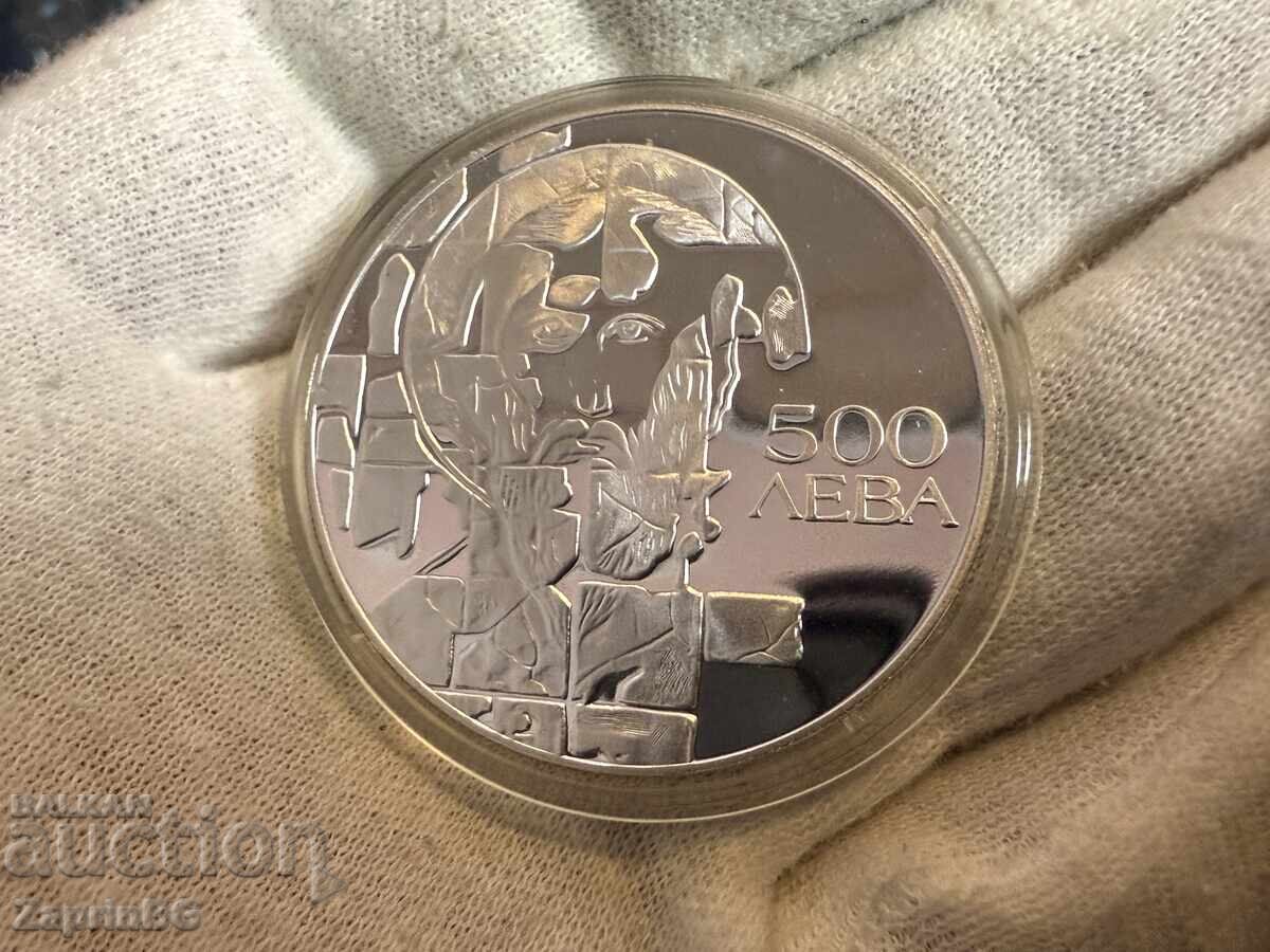 Bulgaria 500 leva 1993 Sfântul Teodor Stratilat