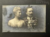 Carte poștală – Germania, Wilhelm al II-lea și Augusta Victoria