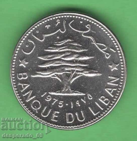 (¯`'•.¸ 50 piaștri 1975 LIBAN ¸.•'´¯) cu preț € 1.50 | 2.93 BGN