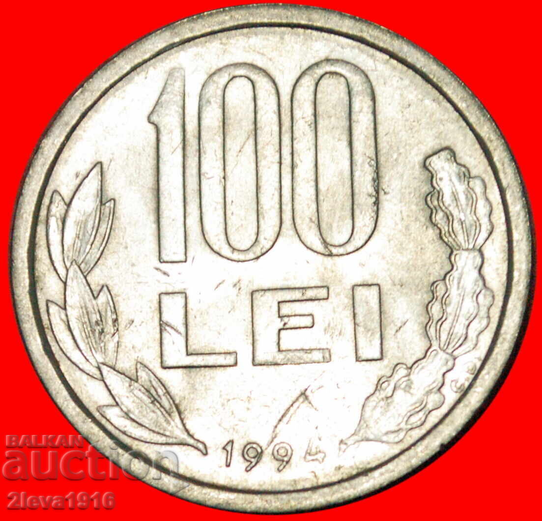 MICHAEL (1558–1601): ROMANIA★100 LEI 1994 TYPE 1991-2006!