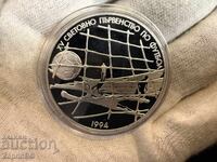 Bulgaria 500 Leva 1994 World Cup
