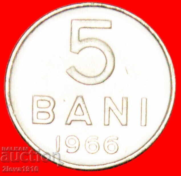 Ⰺ YEAR=TYPE: SOCIALIST ROMANIA ★ 5 BANS 1966! UNCOMMON!