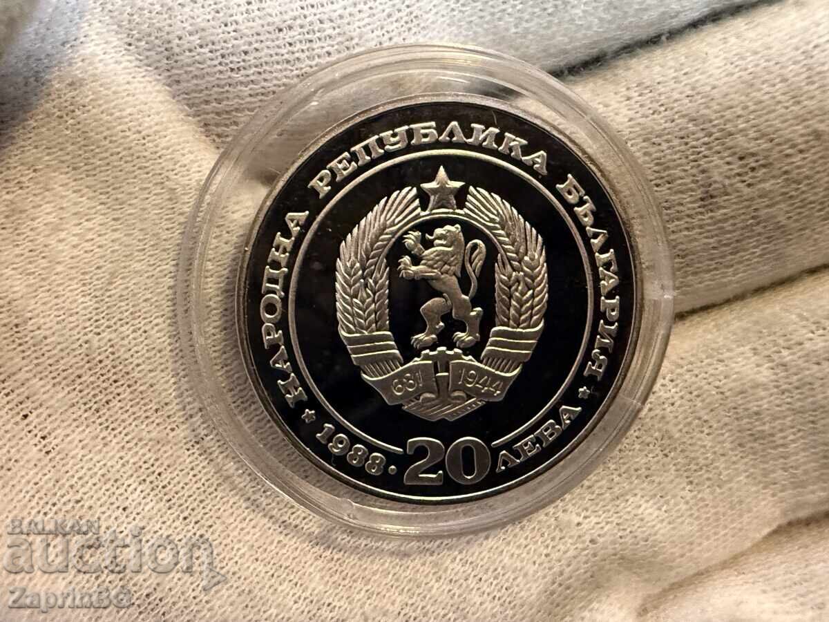 NRB 20 leva 1988 BDZ cu preț € 11.00 | 21.51 BGN