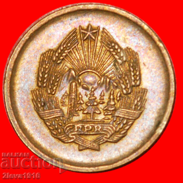 Ⰺ CU STEA (1953-1957)~RAR ★ ROMÂNIA ★ 5 BANI 1957! SUPERB cu preț € 19.95 | 39.02 BGN