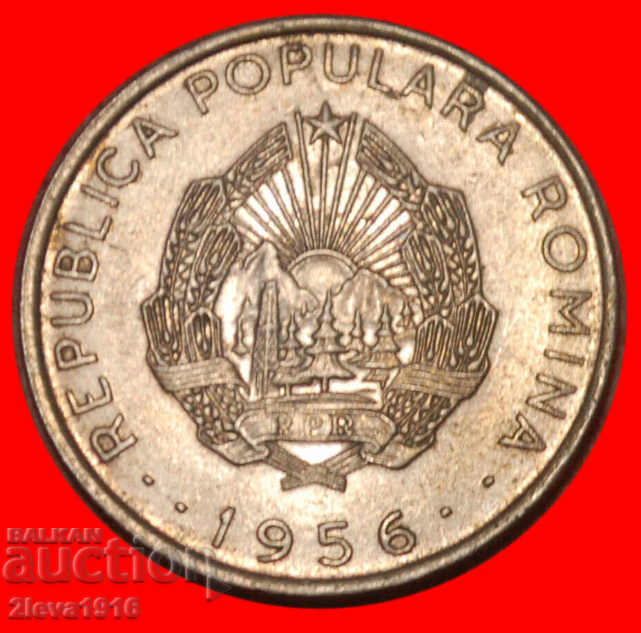 Ⰺ CONSTRUCTORUL SOCIALIST (1956-1957) ~ RAR★ ROMÂNIA★50 BANI 1956 cu preț € 21.95 | 42.93 BGN