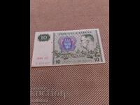 10 крони 1984 година, Швеция