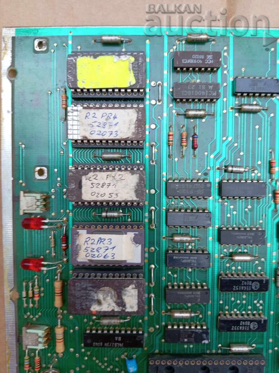 Placă electronică veche comutator industrial anii '80 CPU cu preț € 51.00 | 99.75 BGN