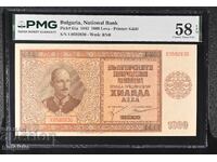 1000 leva 1942. PMG 58 EPQ