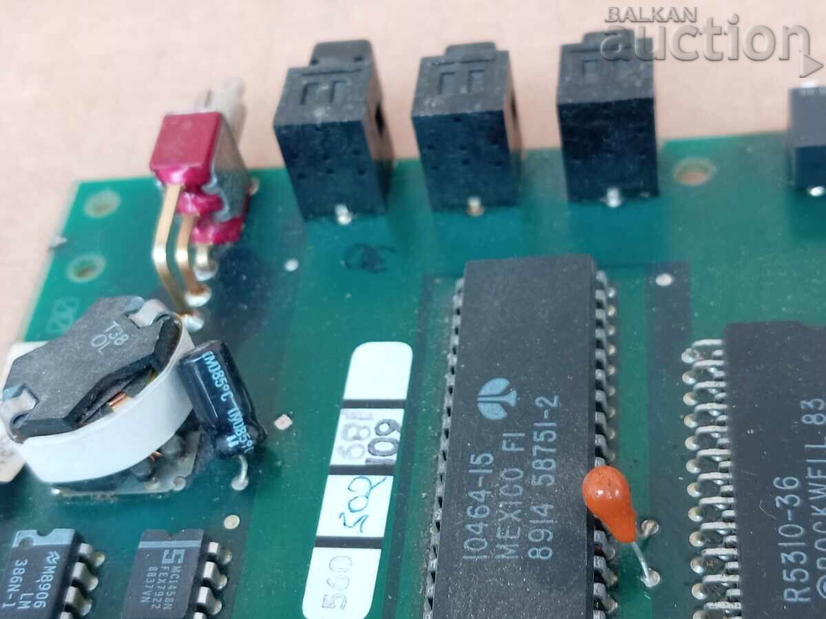 Livrarea INTEL placă de bază veche comutator industrial CPU anii '80
