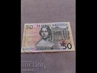 50 крони 1999 година, Швеция