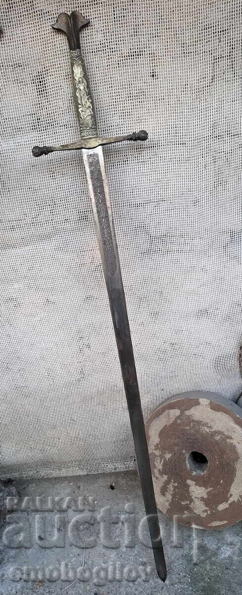 Replica veche a Sabiei Regelui Arthur