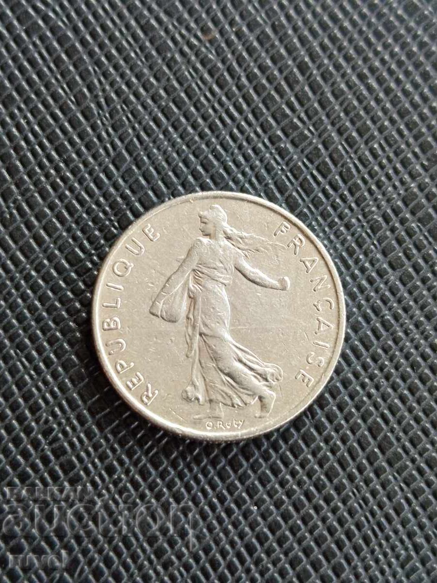 Франция 1/2 франк, 1984 г. с цена € 0.25 | 0.49 лв.