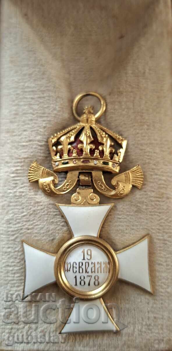Livrarea Ordinul "Sf. Alexandru", clasa a IV-a, Boris al III-lea