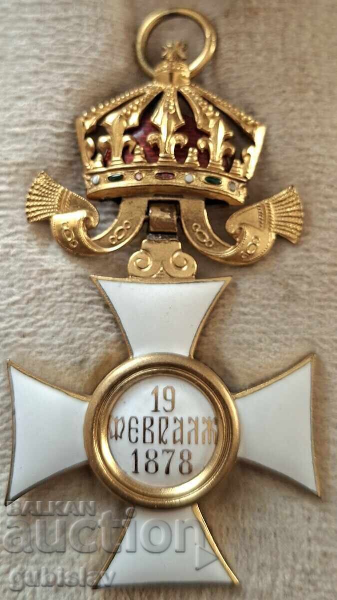Ordinul "Sf. Alexandru", clasa a IV-a, Boris al III-lea - 5