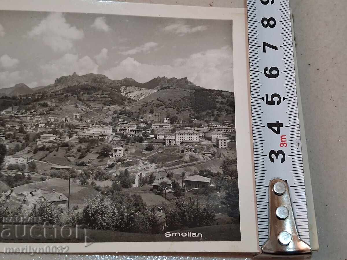 Photo postcard Smolyan 1960 - 7