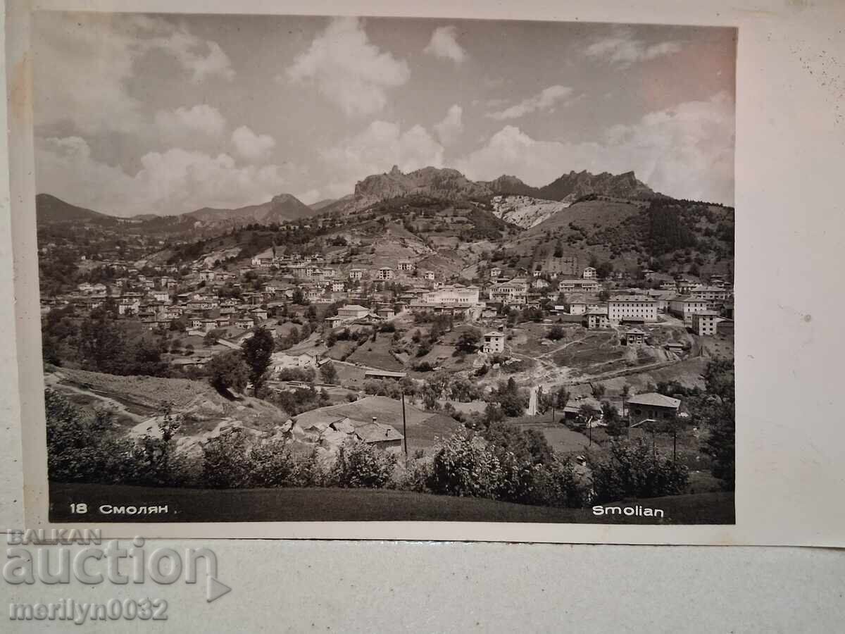 Photo postcard Smolyan 1960
