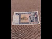 10 coroane 1981, Islanda