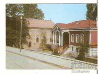 Postcard Bulgaria Perushtitsa "Hristo G. Danov" School*