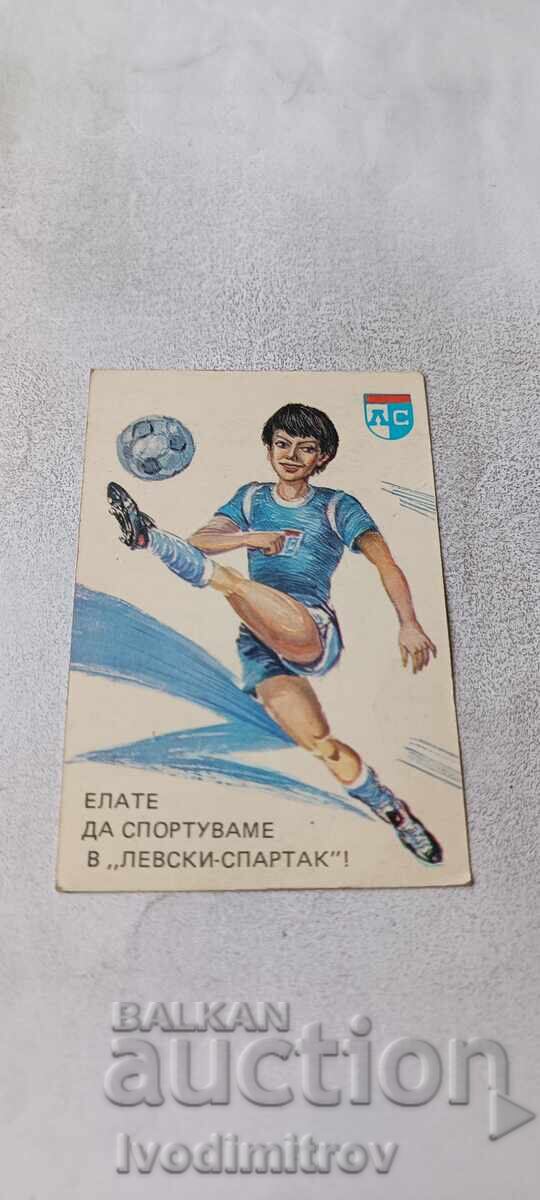 Calendar: Veniți să facem sport la Levski Spartak! 1990